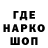 Canna-Cookies конопля StringentZeus