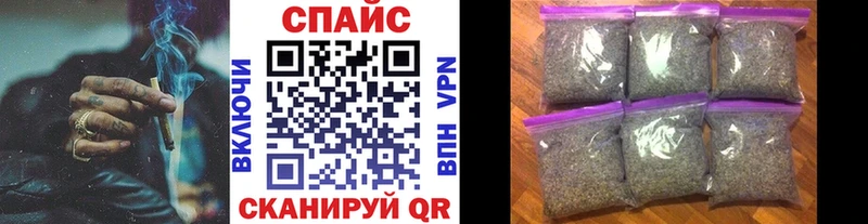 darknet официальный сайт  Стерлитамак  Бутират Butirat 