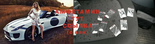 кокаин Алзамай