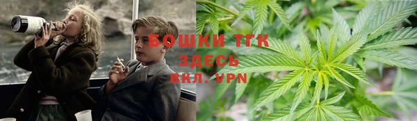 прущая мука Абдулино