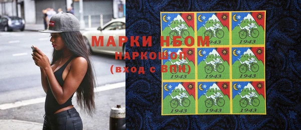 кокаин Алзамай