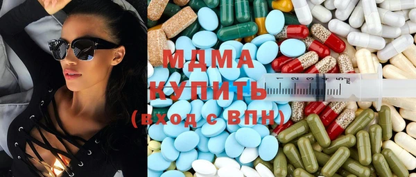 COCAINE Алексеевка