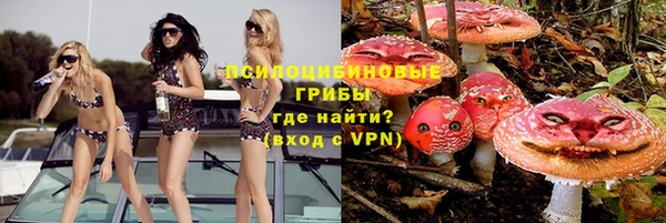 прущая мука Абдулино