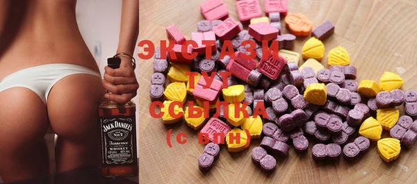 прущая мука Абдулино
