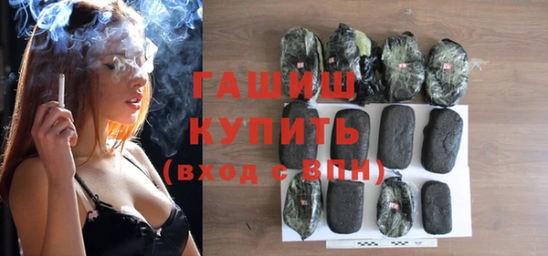 PSILOCYBIN Абаза