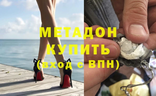 PSILOCYBIN Абаза