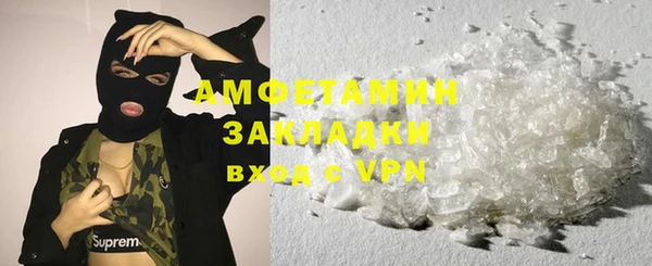 кокаин Алзамай
