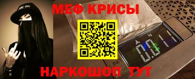 МДПВ Шелехов