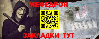 МДПВ Шелехов