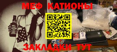 МДПВ Шелехов