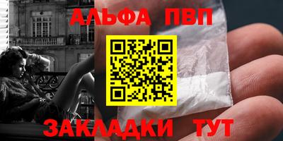 МДПВ Шелехов