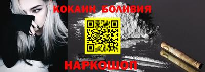 МДПВ Шелехов