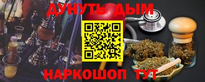 МДПВ Шелехов