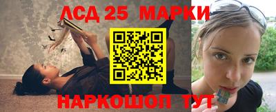 МДПВ Шелехов