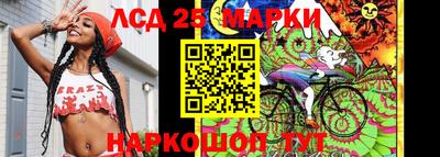 МДПВ Шелехов
