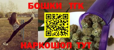 МДПВ Шелехов
