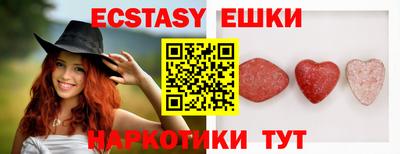 МДПВ Шелехов