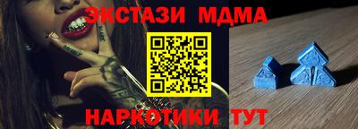 хмурый Шахты