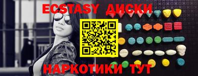 МДПВ Шелехов