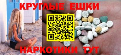 хмурый Шахты