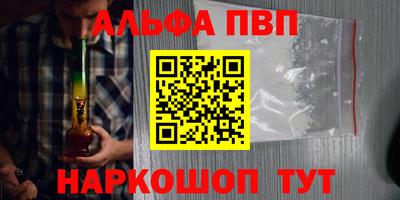 МДПВ Шелехов