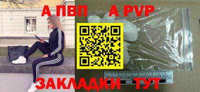 хмурый Шахты