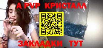 хмурый Шахты