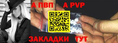 хмурый Шахты
