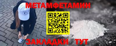 хмурый Шахты