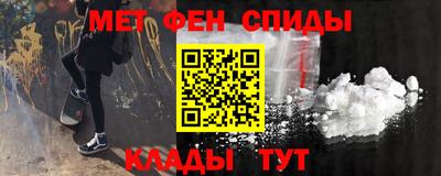 хмурый Шахты