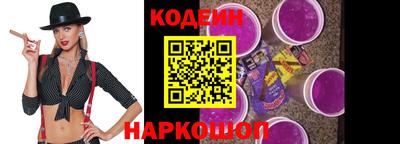 МДПВ Шелехов