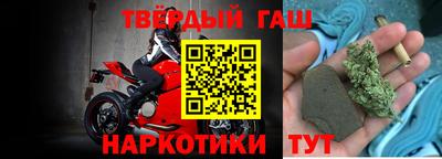 МДПВ Шелехов