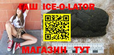 МДПВ Шелехов