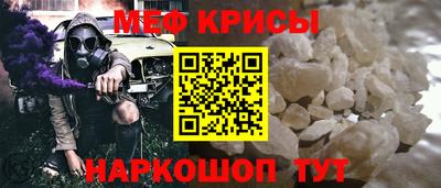 трава Шебекино