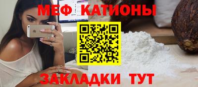 хмурый Шахты