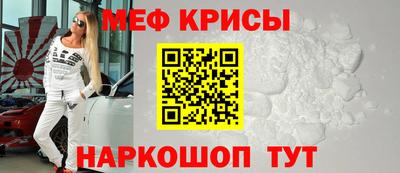 хмурый Шахты